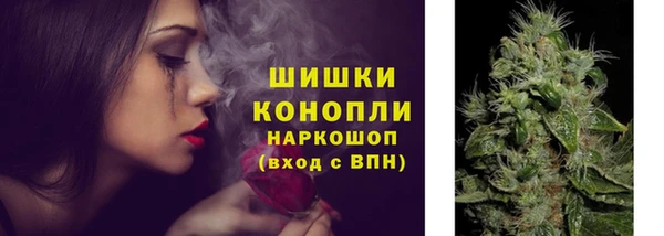 наркотики Абаза