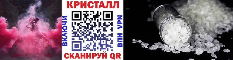 Первитин винт  Холмск 